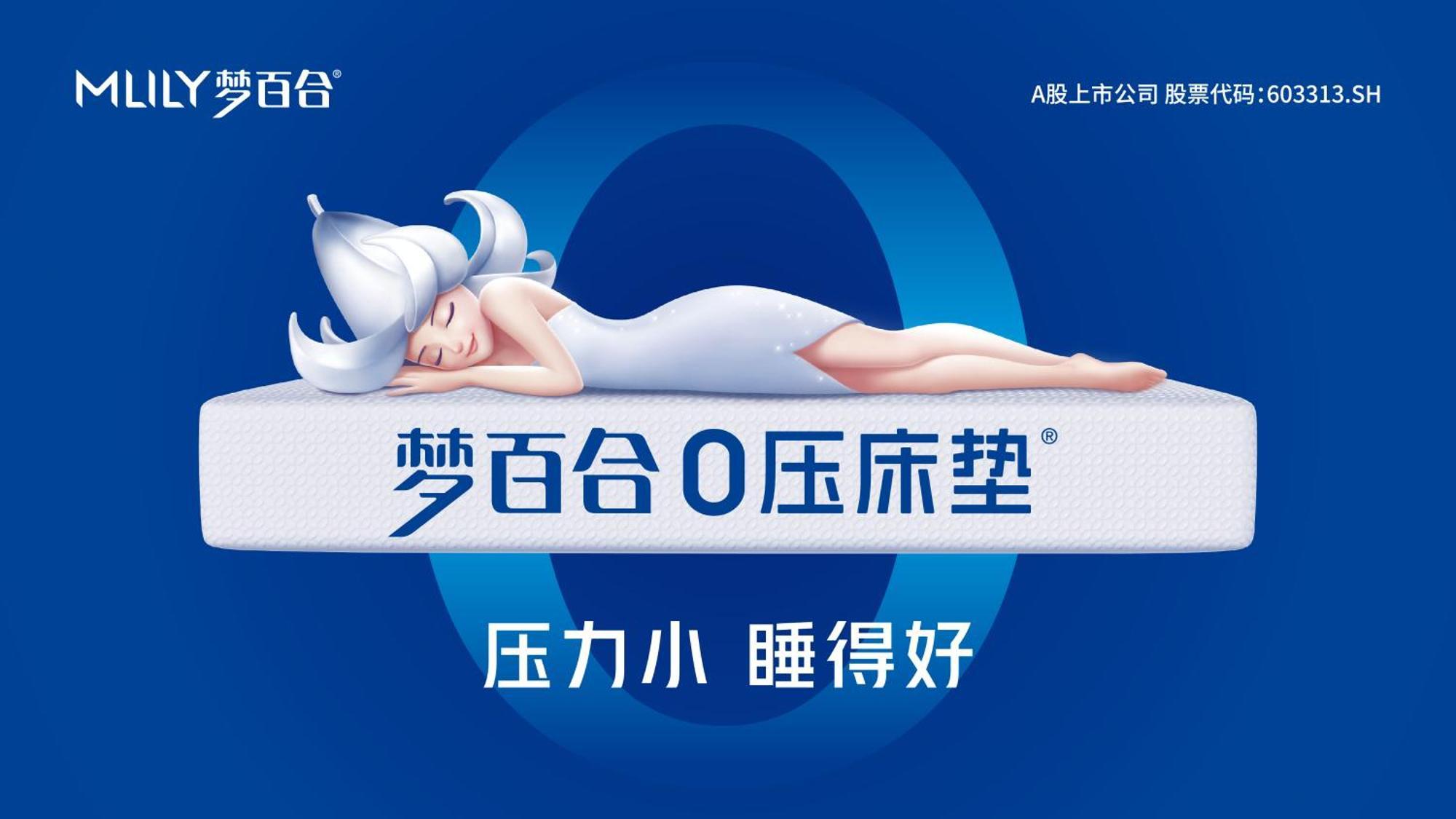 深圳金中环服务公寓 外观 照片